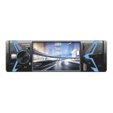 Автомагнитола CYCLONE MP-4083 (FM,Micro USB, Micro SD, AUX,mp5 ресивер, дисплей, 12 мес гарант)