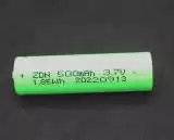 Акумулятор 500mA / h ( 5 см * 1,4 см ) для Мишки 4you M5 3,7V ( 20220913 )