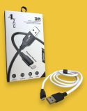 Usb-cable iPhone 5 4you Dnister white (2.4A, Silicon Perfect) - Нова упаковка!