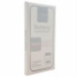 АКБ iPhone 12 mini (cobalt, збільшена ємність) 25200mAh (Orig IC) (X) 9300011