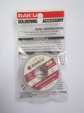 Очищувач припою BAKU BK-2015 (1,5 мм*1,5 м) (M)