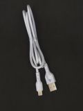 Usb-cable iPhone 5 4you Skina ( 2.1A, TPE, білий, тех.пакет )