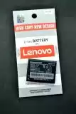 АКБ Lenovo BL-169 P70 / S560 / A789 4you Original "Акційна ціна"