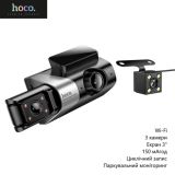 Відеореєстратор HOCO DI64 Black