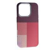 Чехол iPhone 17Pro Silicon Unibit (Pitaka copy) 5