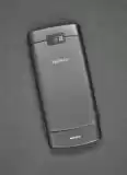 Корпус Nokia Х3-02 чорний "Акційна ціна" 