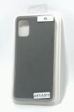 Чохол Samsung A51/A515 Silicon Original FULL № 6 Cocoa ( 4you )