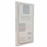 АКБ iPhone 8 (cobalt, збільшена ємність) 2270mAh (Orig IC) (X) 9300003