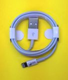 Usb-cable iPhone 5 4you High Quality White 1M ( 5 ic, iron shell ) 