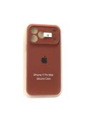 Чохол iPhone 17ProMax Silicon Case original FULL Camera №32 Milk chokolate (4you)