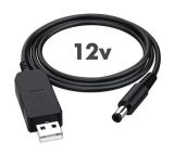 Кабель для зарядки планшетов/роутеров (USB, 5.5mm, 5-12V, 1м)