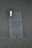 Защитное стекло iPhone 7+ /8+ 2.5D (0.3mm) (тех.пак.)