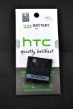 АКБ HTC BA S800 Desire V/VC/X/T328/G14/G18 4you Original "Акционная цена"