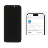 LCD iPhone 15 Pro Max с чёрным тачскрином + дисплейная рамка 120Hz (без ошибки) ZY OLED (M) 
