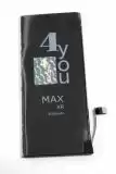 АКБ iPhone XR 4you MAX ( 3500 mAh ) посилена НОВИНКА!