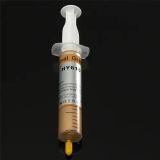 Термопаст у шприці HALNZIYE HY-610 жовтий шприц 30g (K) 