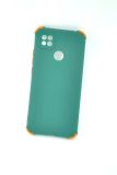 Чехол Samsung A21s/A217 (2020) Silicon Stella Dark green