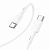 Cable Type-C/Type-C HOCO X83 60W 1m (круглий) White