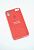 Чехол iPhone XR Silicon Case original FULL №14 red (4you)