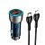 АЗУ-USB HOCO NZ8 PD25W+QC3.0 (1Type-C/1USB/3A) + Type-C - Lightning Blue