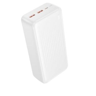 Power Bank 30000mAh BOROFONE BJ80B 22.5W White (А) - Ціна Тижня!