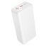 Power Bank 30000mAh BOROFONE BJ80B 22.5W White (А) - Ціна Тижня!
