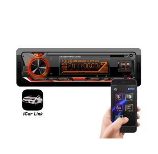 Автомагнитола CYCLONE MP-1063 (Micro USB, Micro SD, цифровые часы, 1DIN,12 мес гарантия)