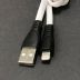 Usb-cable iPhone 5 4you Sula white ( 2.4A, Silicon )