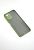Чехол iPhone 12ProMax Silicon Gingle Matte Dark olive/yellow "Акционная цена"
