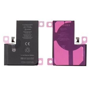 АКБ iPhone 14 Pro Max JCID (4790mAh), посилений (без помилки) (М) 