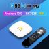 Smart TV H96 Max M2 4/32GB (Android 13, RK3528, 2.4/5G, V5.1)