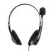 Гарнитура Gemix HP-120MV (микрофон) (Мониторы) Black