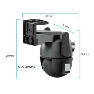 IP-камера Q821 уличная (2 камеры) Black