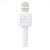 Микрофон-караоке беспроводной HOCO BK5 "Cantando" (Bluetooth 5.0, USB слот, 1-динамик) White