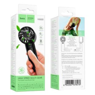 Вентилятор портативний Hoco HX600 (3 режими, акб 1200 mAh) Black