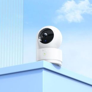 IP-камера HOCO D8 PTZ HD white (М) - Ціна Тижня!