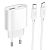 СЗУ-USB HOCO C109A PD20W+QC3.0 (1USB/1Type-C/3A) +кабель Type-C-Type-C White Блістер