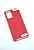 Чехол Xiaomi Redmi Note 10Pro/Pro Max Silicon Original FULL №2 Rose red (4you) "Акционная цена"