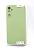 Чохол Samsung A24(4G) Silicon Original FULL № 15 Green ( 4you )