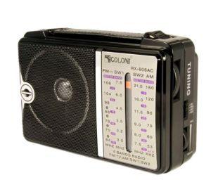 Радиоприемник Golon RX-A606AC