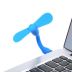Вентилятор мобільного USB Blue (М) 
