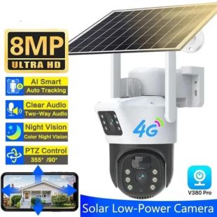 IP-камера V36-4G (уличная, с солнечной панелью) White