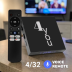 Smart TV 4you GALAXY 4/32Gb (+Voice! Dual band WiFi,Bt 5.1,Allwinner H618,64 bit,Android 12) 