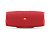 Портативна колонка JBL Charge 4 (Bluetooth, FM, USB, 2 динаміки, Soft touch) Red