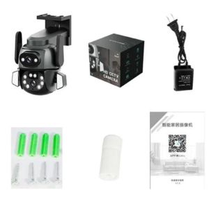 IP-камера Q821 вулична (2 камери) Black