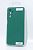 Чехол Samsung A04s/A047 Silicon Original FULL №17 Dark green (4you) "Акционная цена"