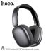 Bluetooth-гарнітура HOCO ESD23 (Bluetooth 5.3, монітори) Black
