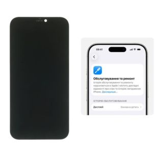 LCD iPhone 12/12 Pro з чорним тачскрином + дисплейна рамка 60Hz без помилки ZY-OLED(M) 