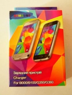 Коробка для СЗУ Samsung "Акционная цена"