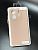Чехол Xiaomi Redmi Note 14(4G) 164mm Europe version Silicon Original FULL №3 Pink sand (4you)